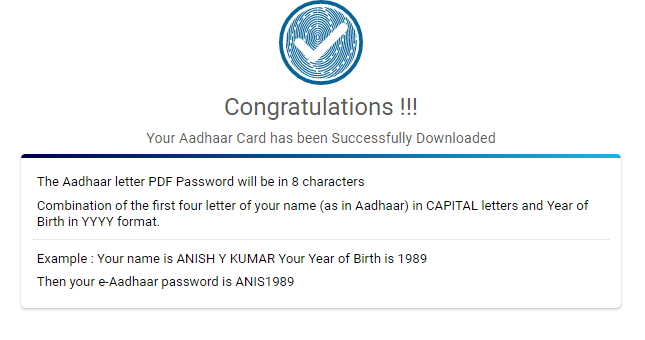 You are currently viewing Aadhar Card Portal
