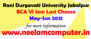 BCA VI Sem Last Chance May-Jun 2021