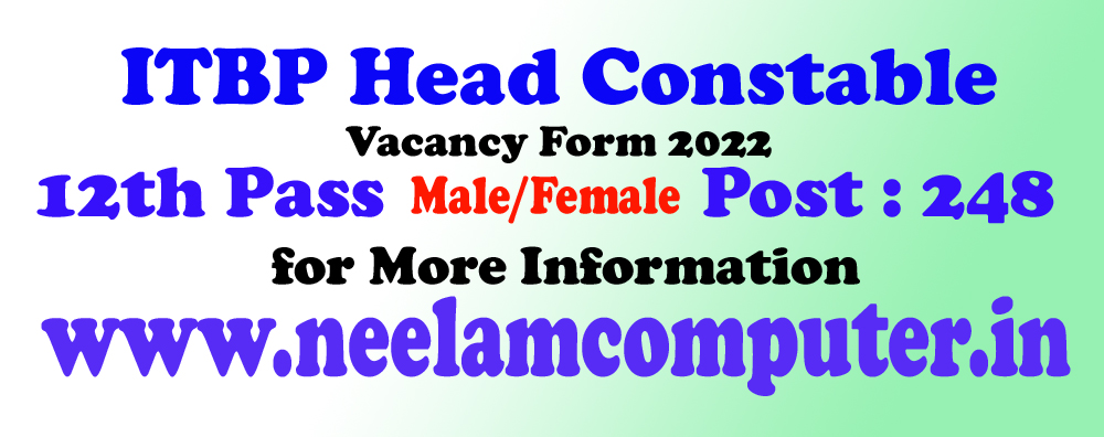 Itbp Head Constable Full Form