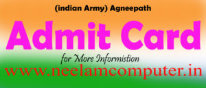 Army Agneepath Vacancy Admit Card 2022