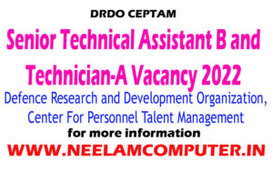 DRDO Vacancy Apply 2022