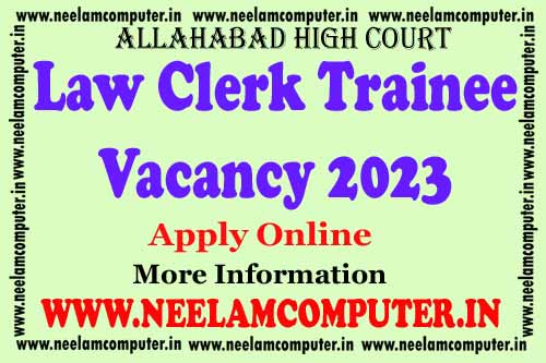 You are currently viewing AHC LCT Vacancy 2023