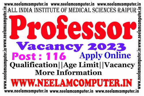 You are currently viewing AIIMS Professor Vacancy 2023