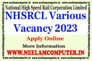 Read more about the article NHSRCL Various Vacancy 2023