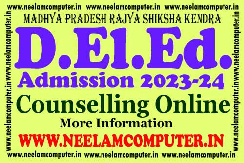 You are currently viewing RSK D.El.Ed. Admission 2023-24