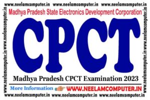 Read more about the article MP CPCT Exam