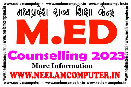You are currently viewing MPRSK MEd Counselling 2023-24