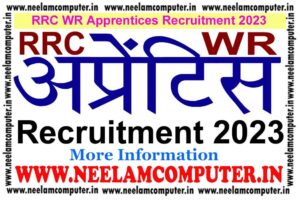 Read more about the article RRC WR Apprentices Recruitment 2023