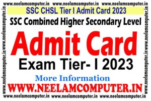 Read more about the article SSC CHSL Tier I Admit Card 2023