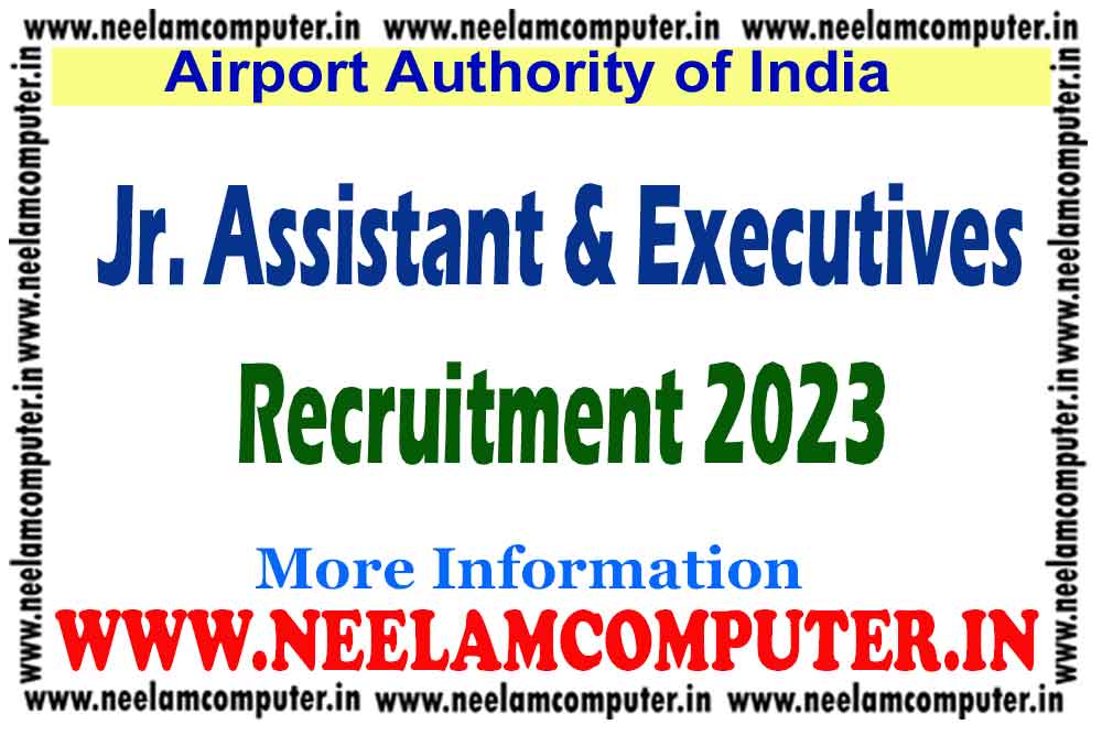 You are currently viewing AAI Assistant & Executives Recruitment 2023