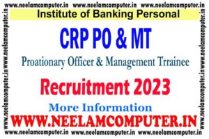 Read more about the article IBPS PO Xlll Various Recruitment 2023