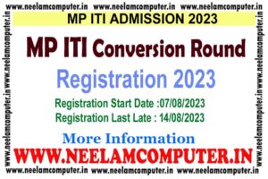 Read more about the article MP ITI Conversion Round Admission 2023