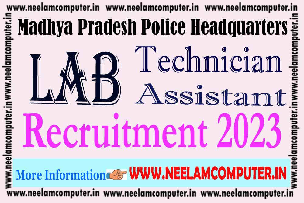 You are currently viewing MPPH Lab Technician Lab Assistant Recruitment 2023