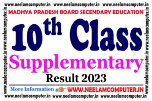 Read more about the article MPBOARD 10th Supplementary Result 2023