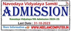 Read more about the article NVS Class 9th Admission 2024-25