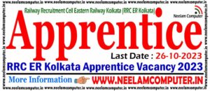 Read more about the article RRC ER Kolkata Apprentice Recruitment 2023