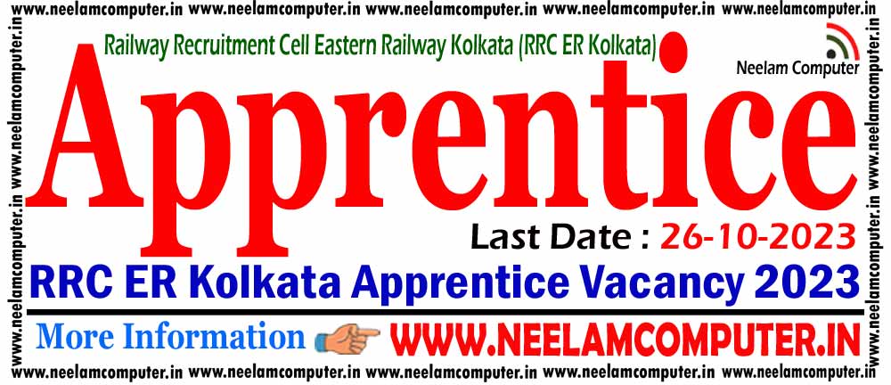 You are currently viewing RRC ER Kolkata Apprentice Recruitment 2023