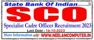 Read more about the article SBI SCO Recruitment 2023