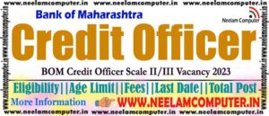 Read more about the article BOM Credit Officer Recruitment 2023