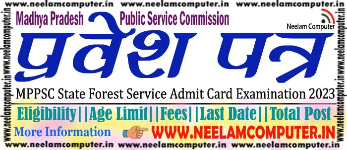You are currently viewing MPPSC SFS Recruitment 2023 Admit Card