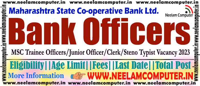 You are currently viewing MSC Bank Officer Recruitment 2023