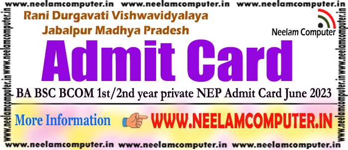You are currently viewing RDVV Jabalpur Admit Card June 2023