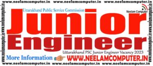 Read more about the article UKPSC JE Recruitment 2023