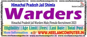 Read more about the article HP Jail Warder Recruitment 2023