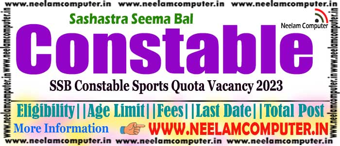 You are currently viewing SSB Constable Sports Quota Recruitment 2023