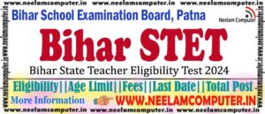 Read more about the article Bihar STET Exam 2024