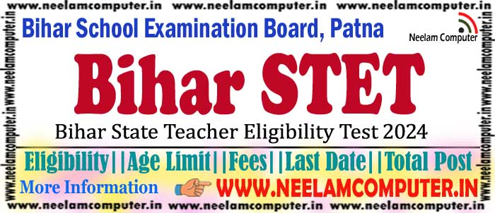 You are currently viewing Bihar STET Exam 2024
