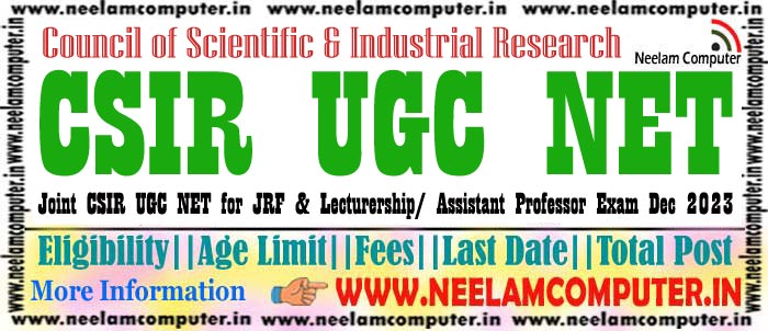 You are currently viewing CSIR UGC NET Exam Dec 2023