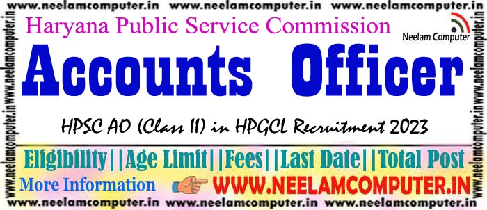 You are currently viewing HPSC AO Recruitment 2023