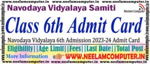 Read more about the article NVS Class 6th Admission 2023-24 Admit Card