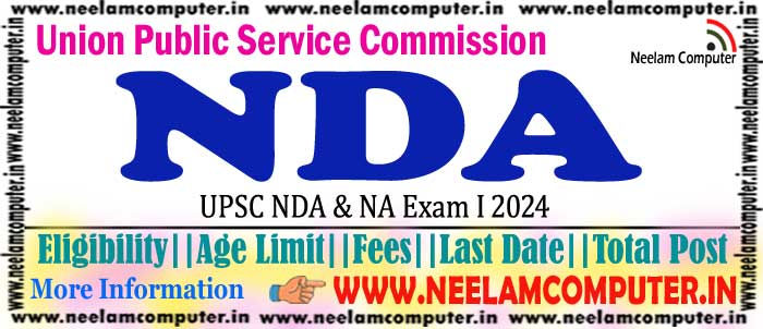 You are currently viewing UPSC NDA Exam 2024