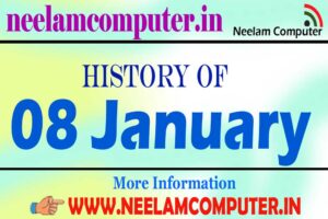Read more about the article History of 08 January