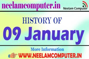Read more about the article History of 09 January