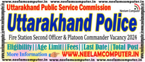 Read more about the article UKPSC Police SI Recruitment 2024