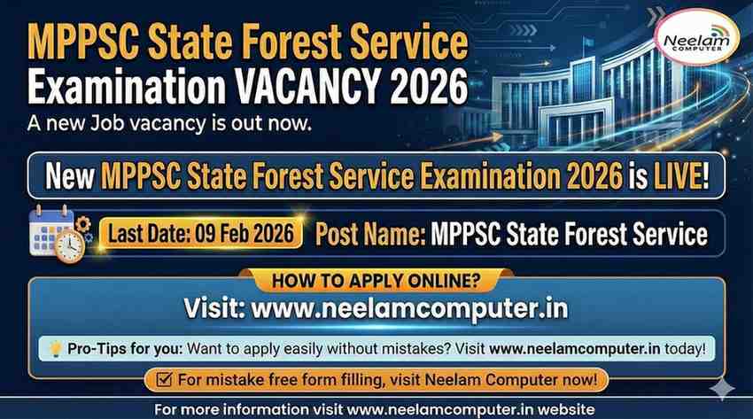 You are currently viewing MPPSC SFS Exam Recruitment 2026
