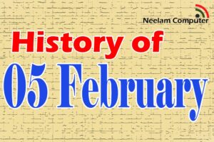 Read more about the article 05 February