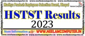 Read more about the article MPESB HSTST 2023 Results