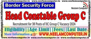 Read more about the article BSF Vacancy 2024 Group C Post 38 Last Date 15/04/2024