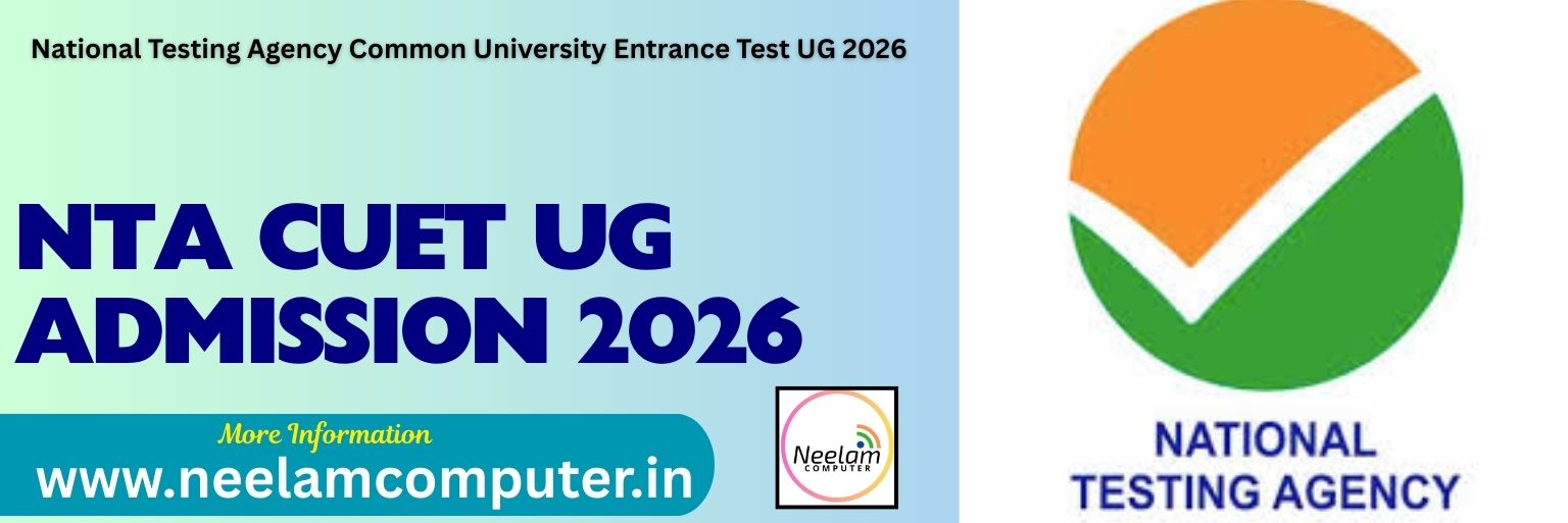 You are currently viewing NTA CUET UG Admission 2026 Correction date