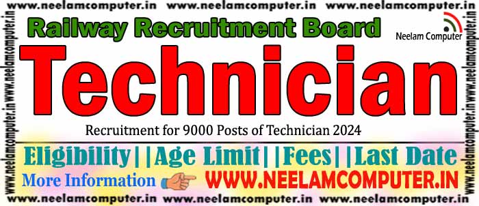 RRB Technician Recruitment 2024 - Post 9144 Last Date 08/04/2024 ...