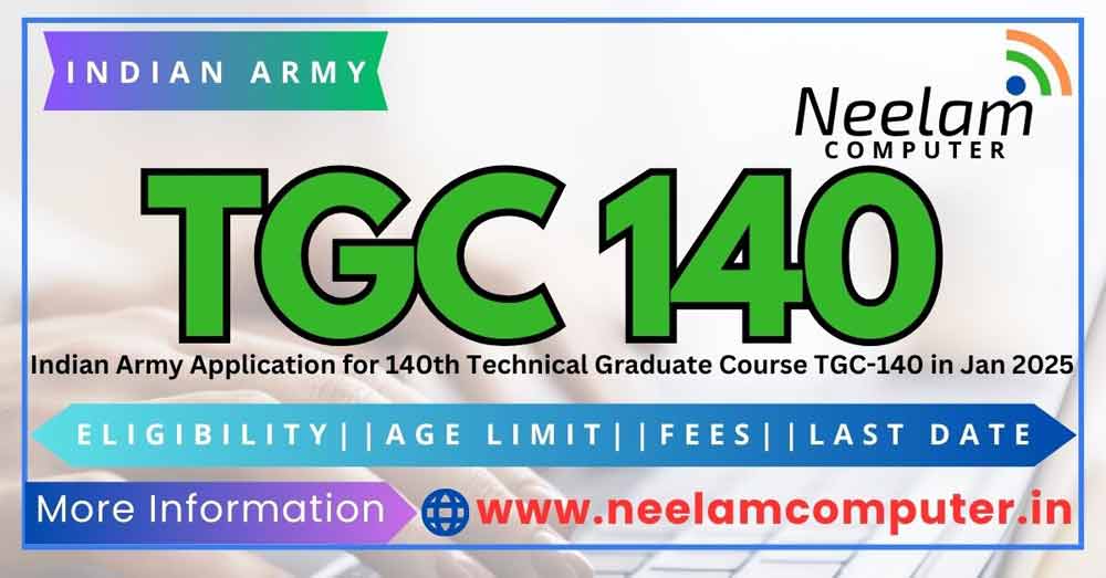 You are currently viewing Indian Army TGC 140 Exam Last Date 09/05/2024
