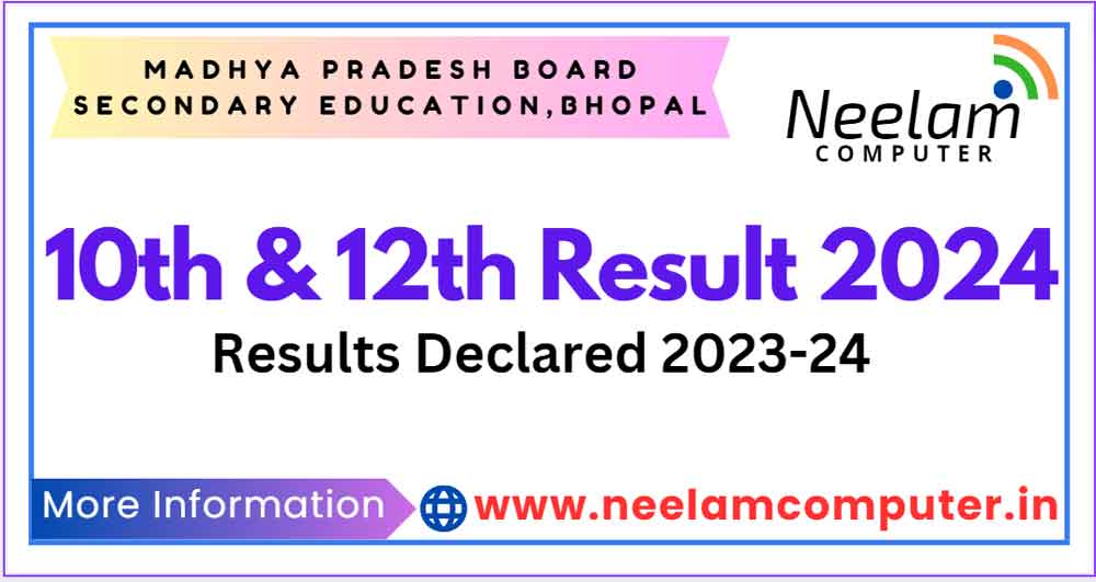 You are currently viewing MP Board 10th & 12th Result 2024 Declared