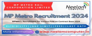 Read more about the article MP Metro Recruitment 2024 for Supervisor Various Posts 24 Last Date 30/04/2024