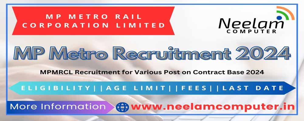 You are currently viewing MP Metro Recruitment 2024 for Supervisor Various Posts 24 Last Date 30/04/2024