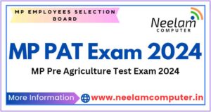 Read more about the article MP PAT Exam 2024