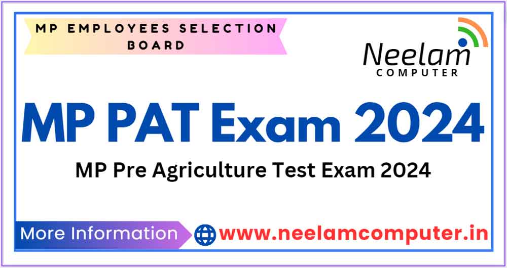 You are currently viewing MP PAT Exam 2024